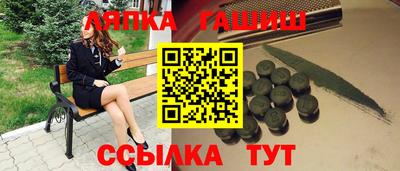 МДМА Волгодонск