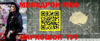 спиды Волжский