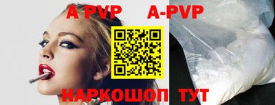 кокаин перу Гай