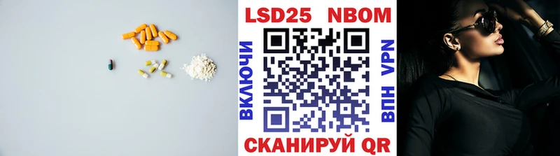 Лсд 25 экстази ecstasy  blacksprut как зайти  Грязи  купить наркотик 