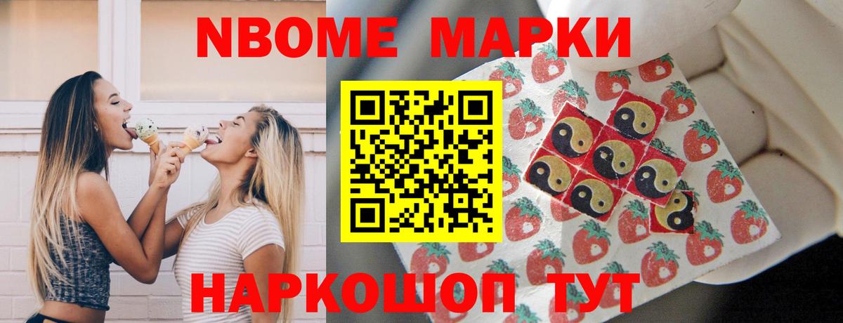 Лсд 25 экстази кислота  МЕГА как зайти  Грязи 