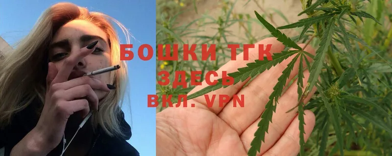 Марихуана White Widow  ОМГ ОМГ как войти  Грязи 